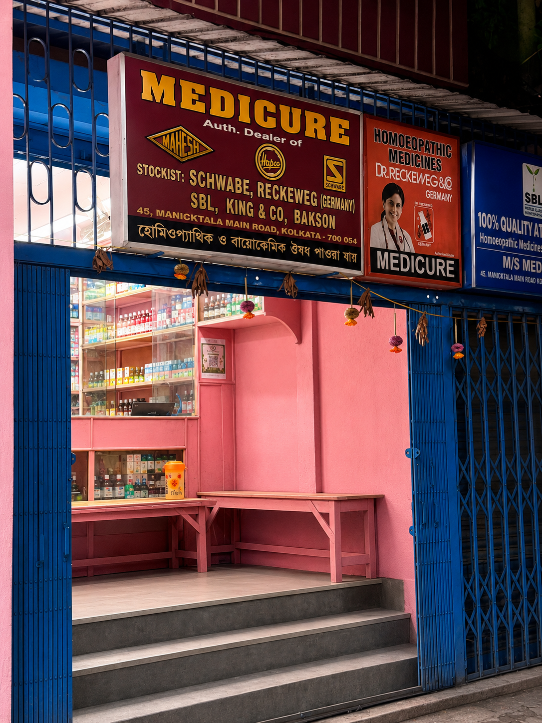 Medicure shop entrance and signboard